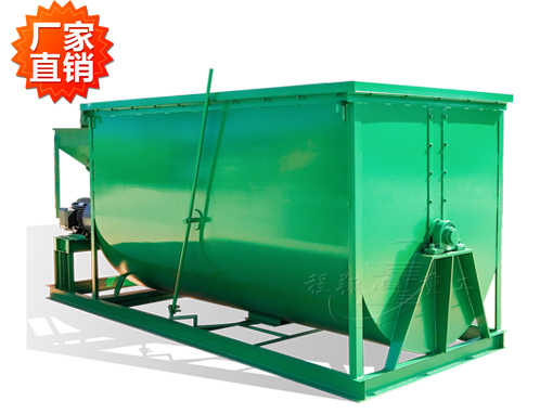 臥式攪拌機；肥料攪拌機；肥料混合機
